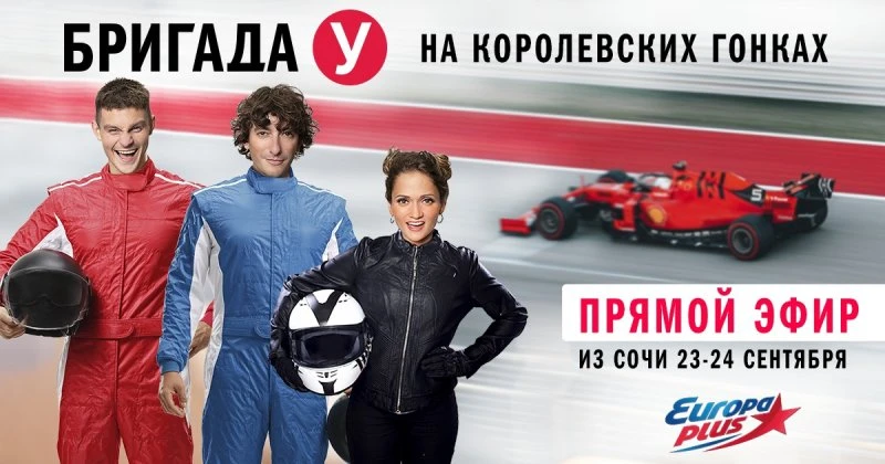 Промо агентство О2