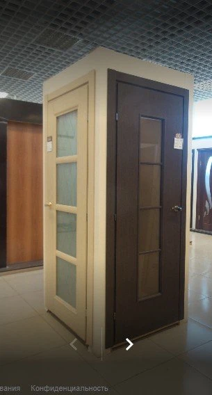 Centro Doors