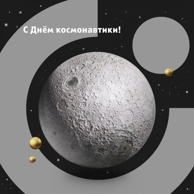 ОТП банк