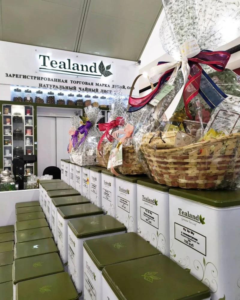 Tealand