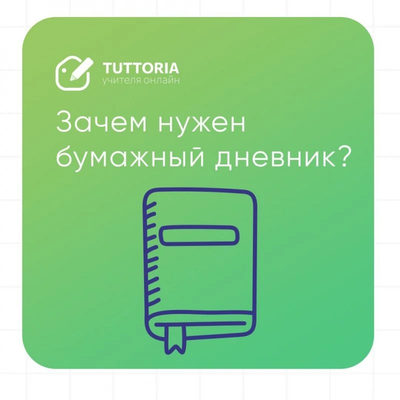 tuttoria