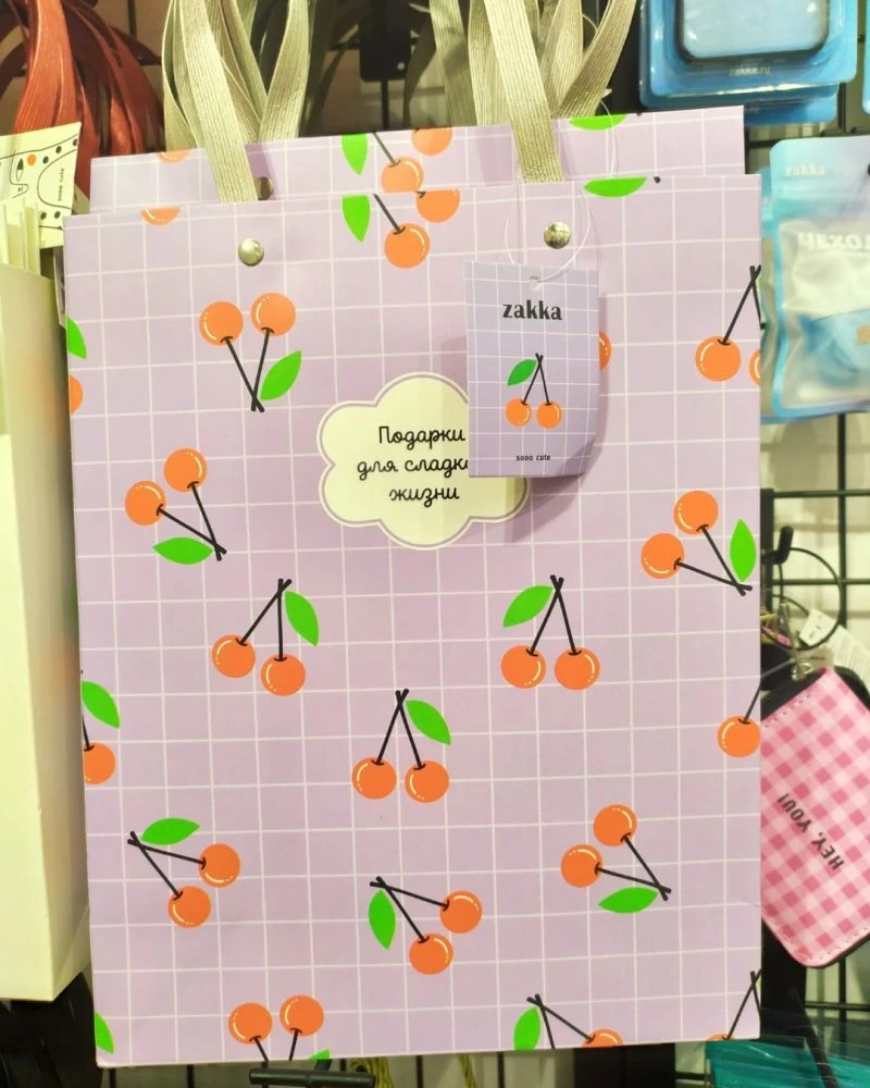 Zakka