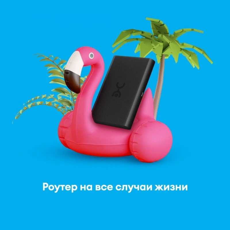 YOTA