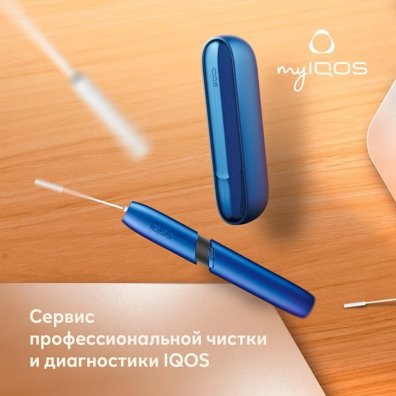 IQOS
