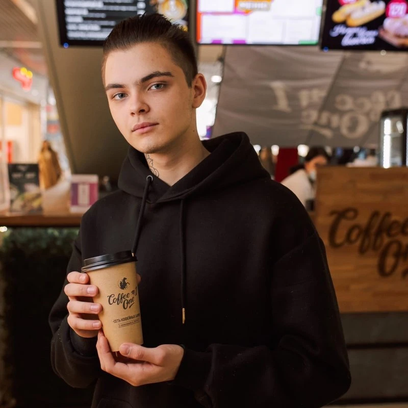 Coffee One