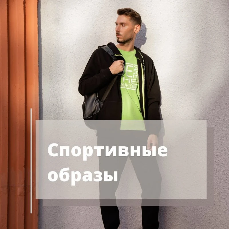 Пеплос