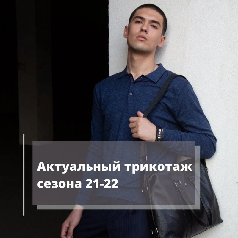 Пеплос
