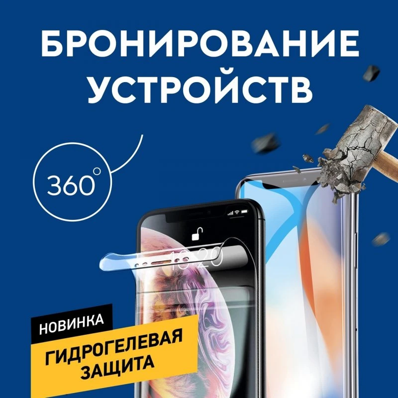 Pedant.ru