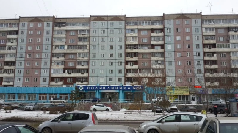 Поликлиника № 2 Городской поликлиники № 14