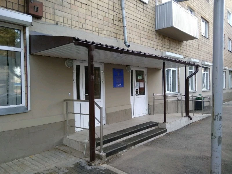 Поликлиника № 2 Городской поликлиники № 7