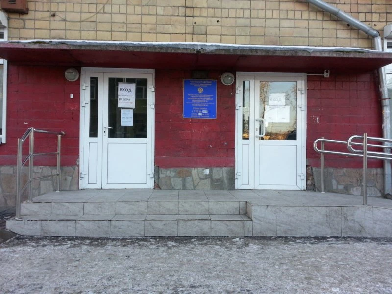 Поликлиника № 2 Городской поликлиники № 7