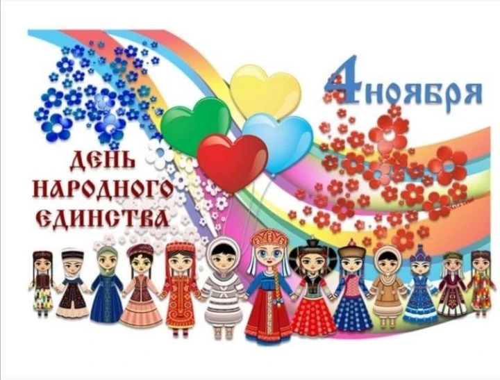 Максимум