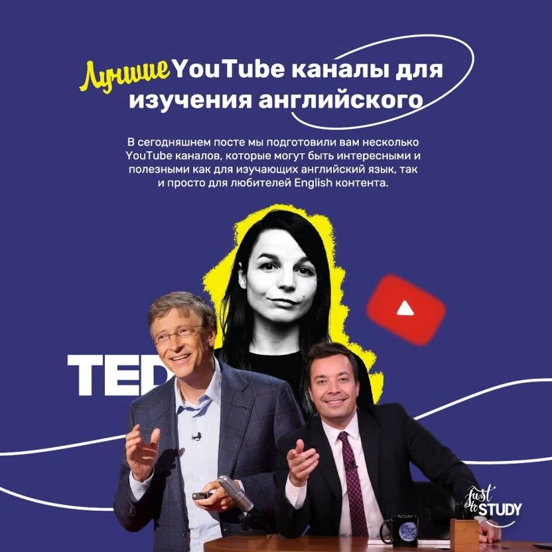 Jtstudy school