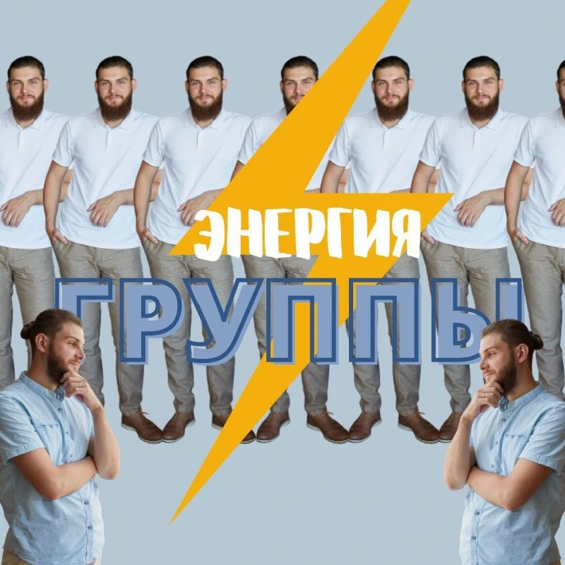 Математик Андрей