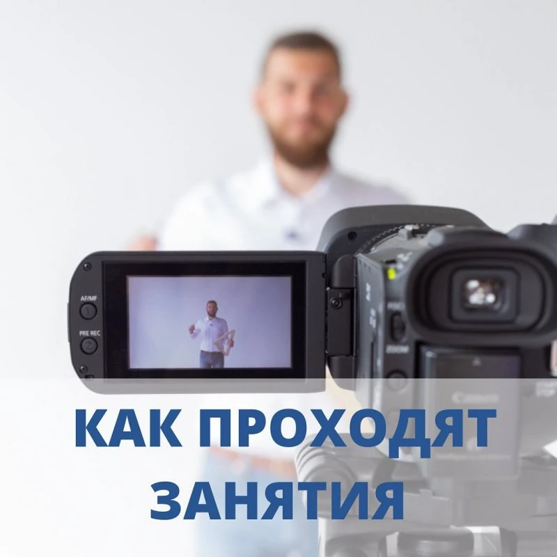 Математик Андрей