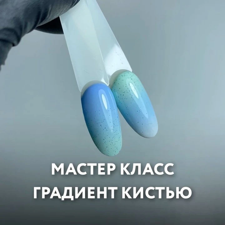 non.stop.nails