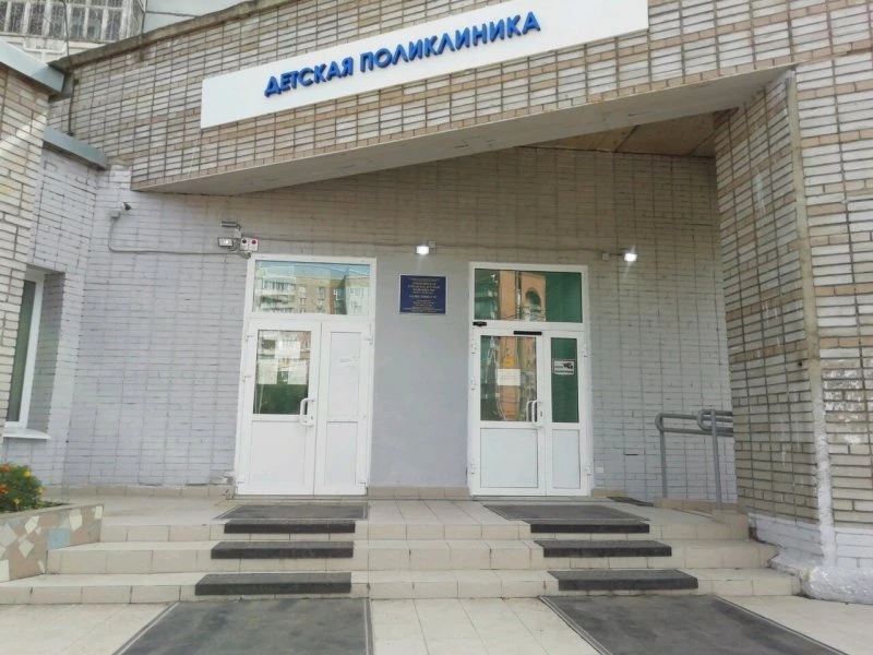 Детская поликлиника №7 от Красноярской городской детской больнице №8