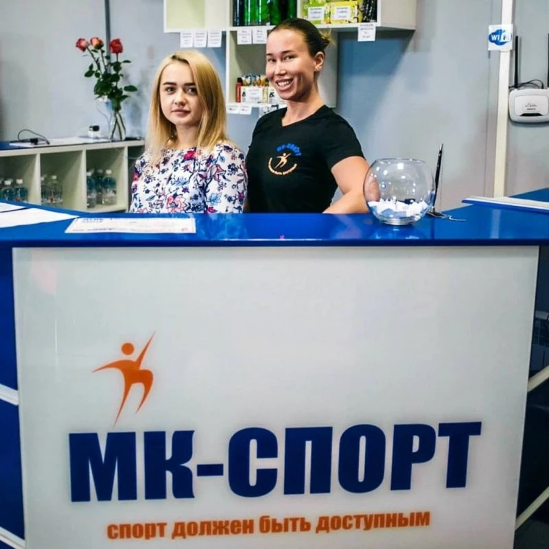 МК-спорт