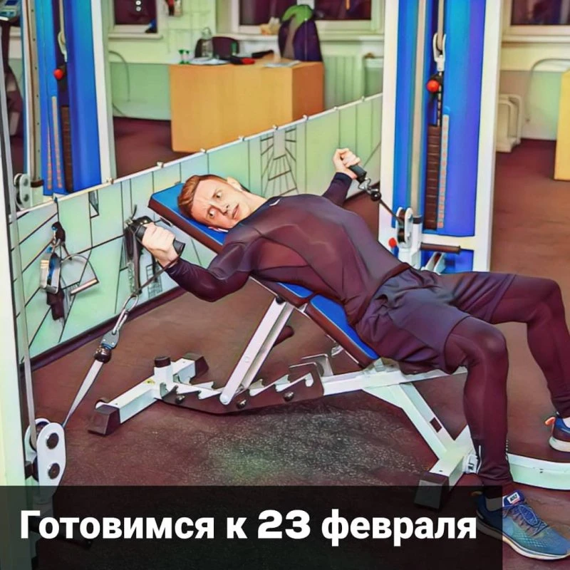 Пятый элемент