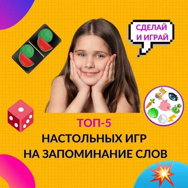 Novakid