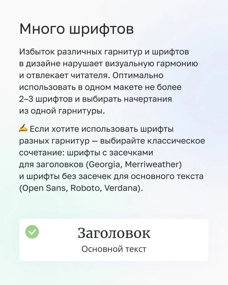 Нетология