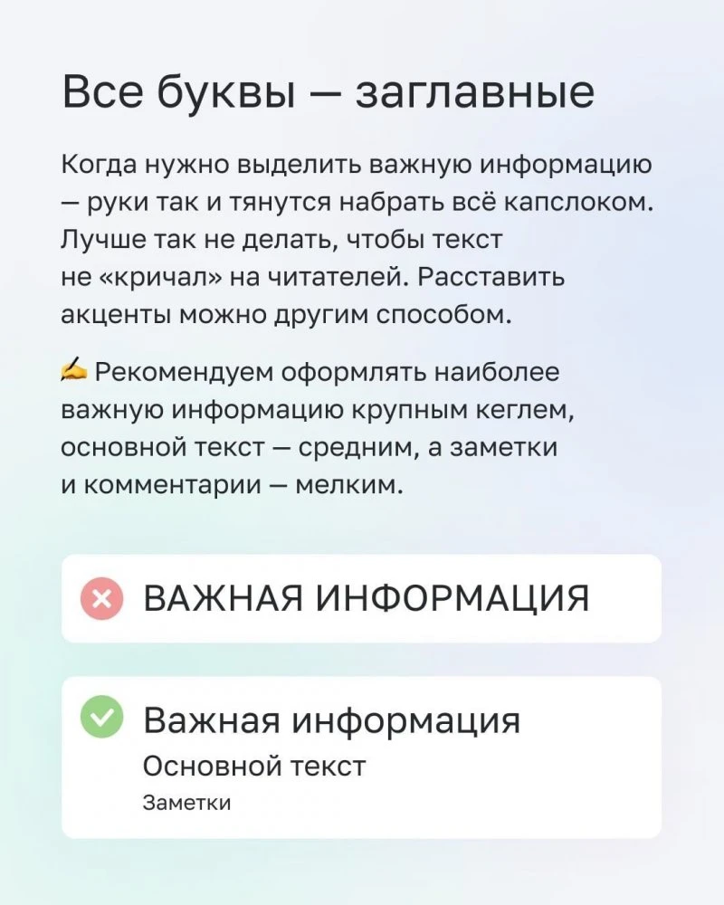 Нетология