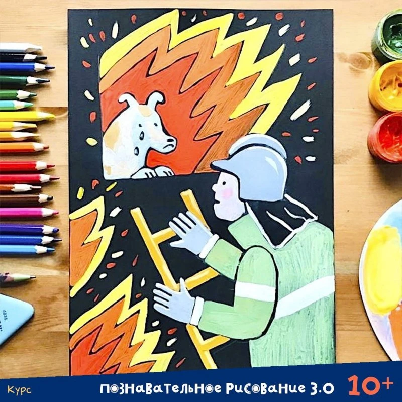 Artliner school