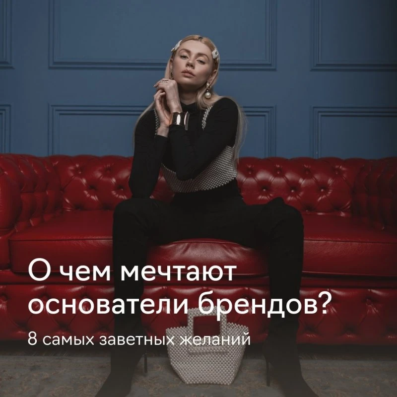 Fashion factory school