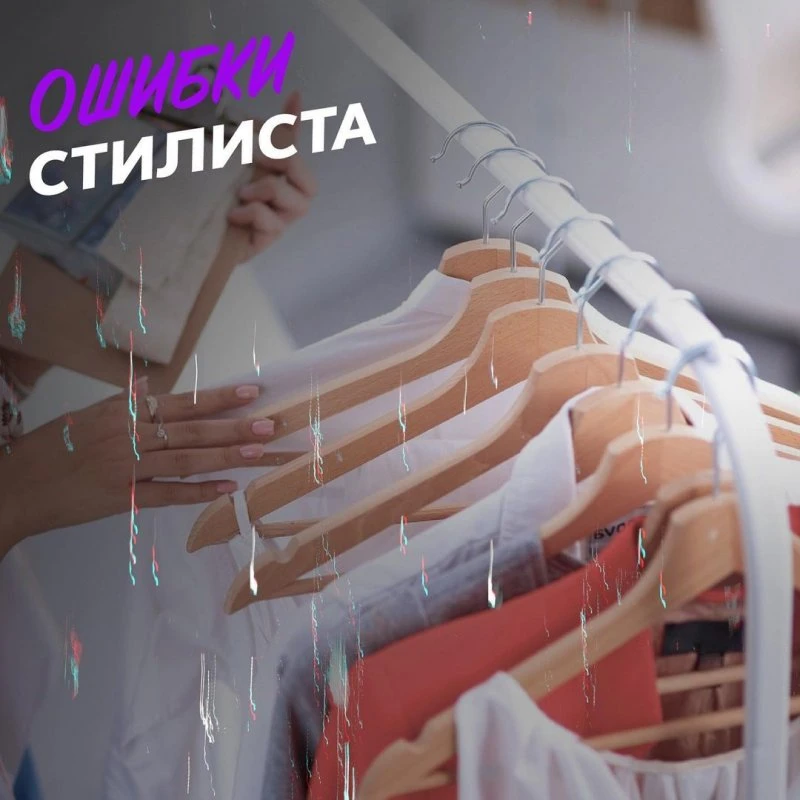 Talentsy Fashion