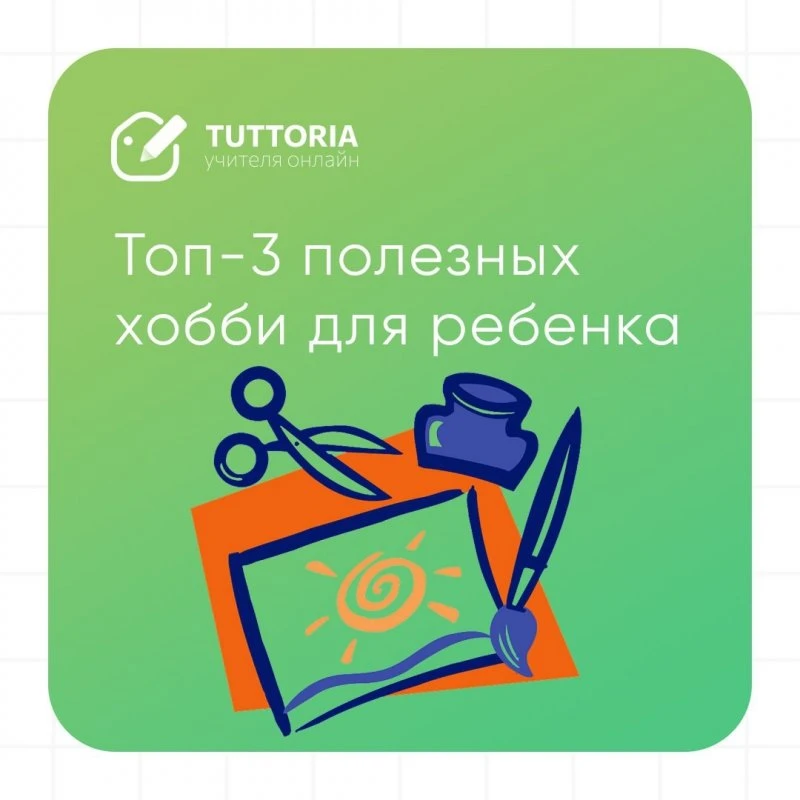 tuttoria