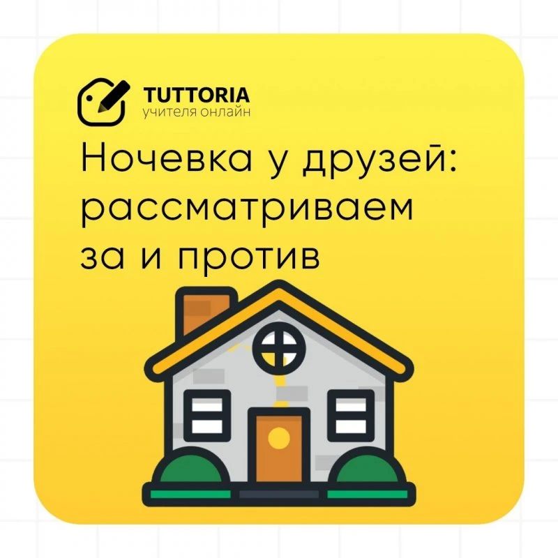 tuttoria