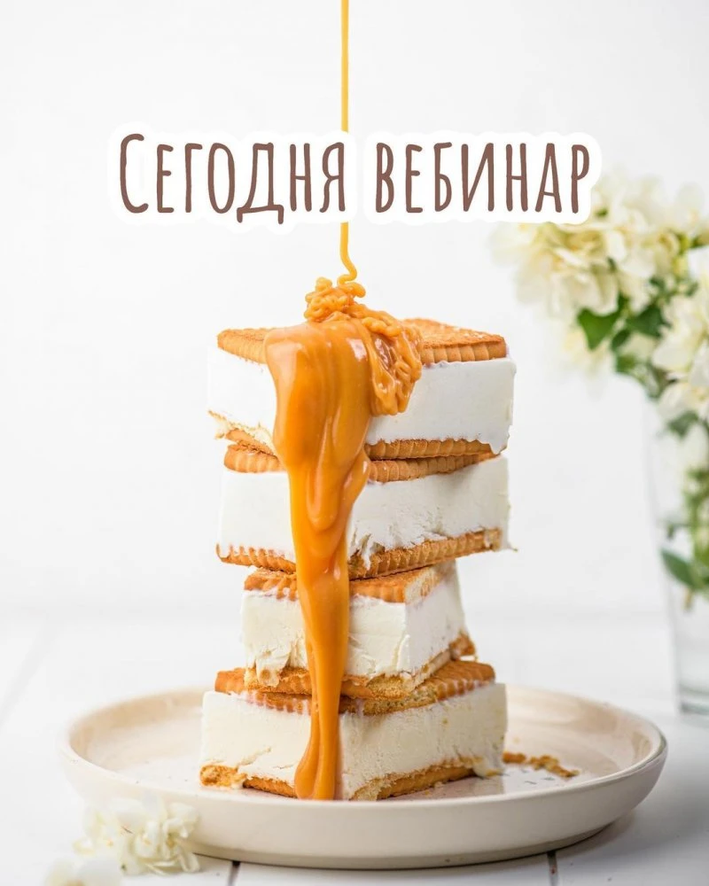 alina2cake