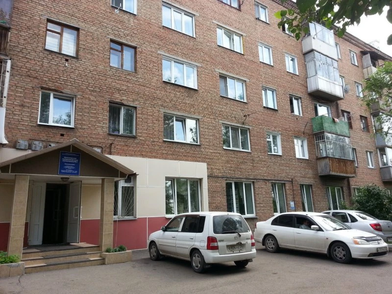 Красноярская городская детская поликлиника № 4 поликлиника № 3