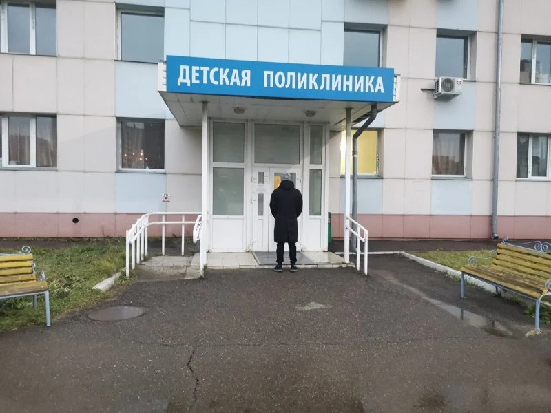 НИИ Медицинских проблем Севера ФИЦ КНЦ Со РАН Детская поликлиника