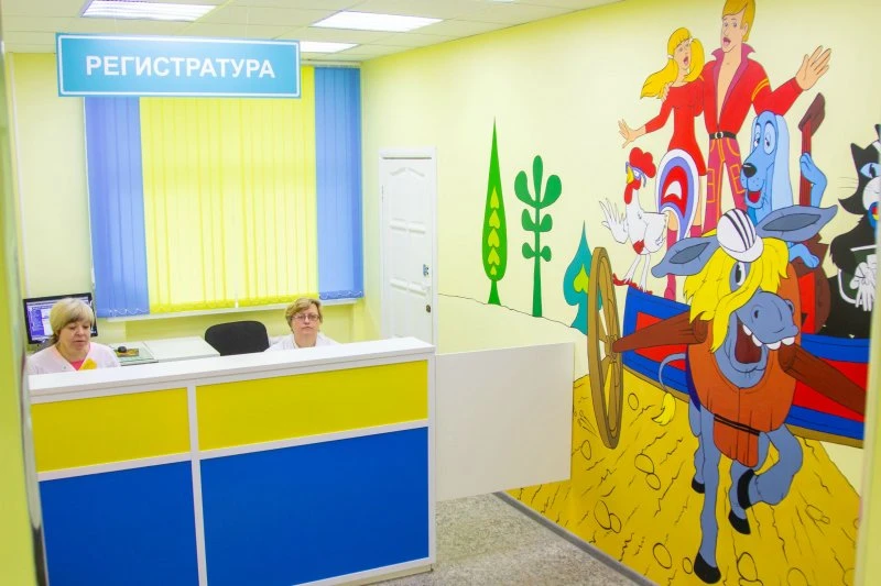 Поликлиника № 2 Красноярской городской детской больницы № 8