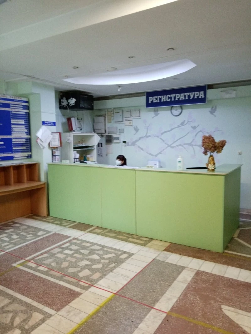 Городская детская поликлиника № 4 отделение восстановительной медицины