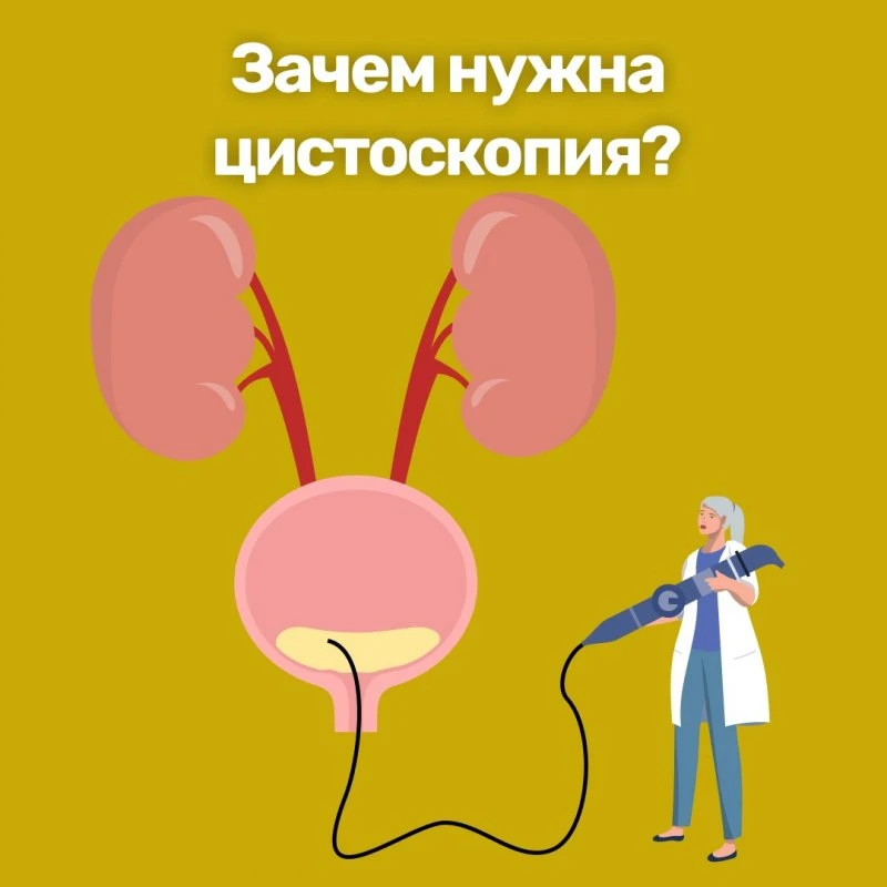 Медикал Он Груп-Хабаровск