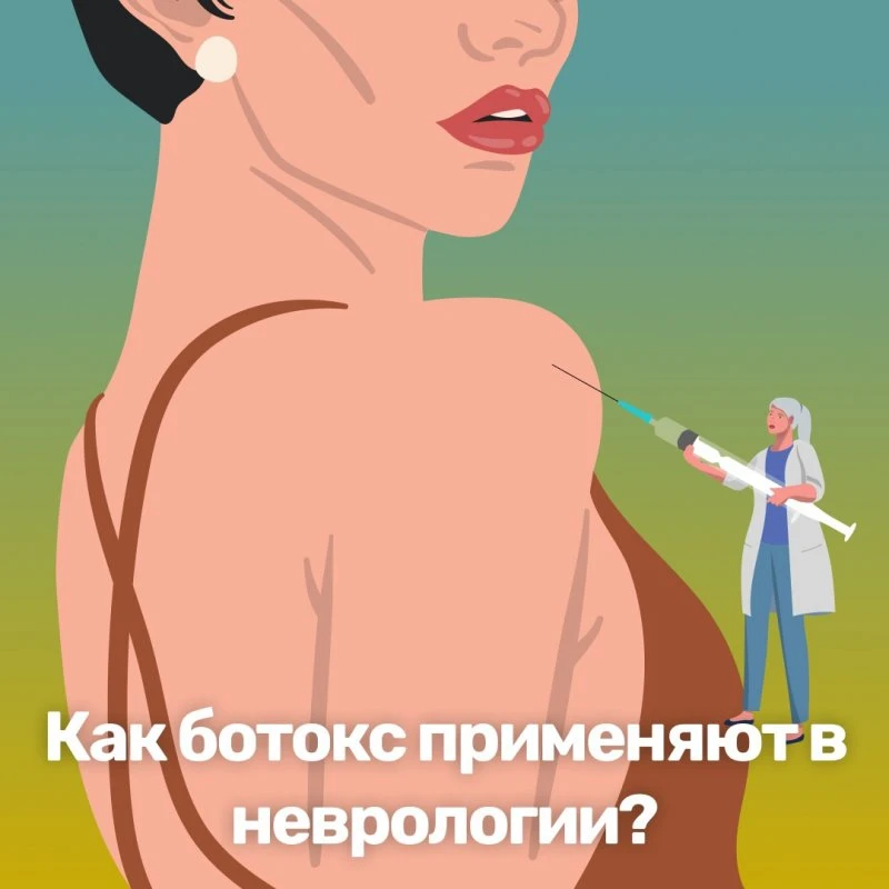 Медикал Он Груп-Хабаровск