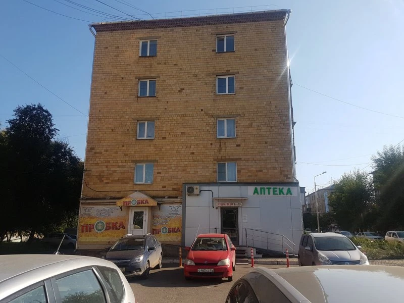 Аптека Аптекарь на Красномосковской
