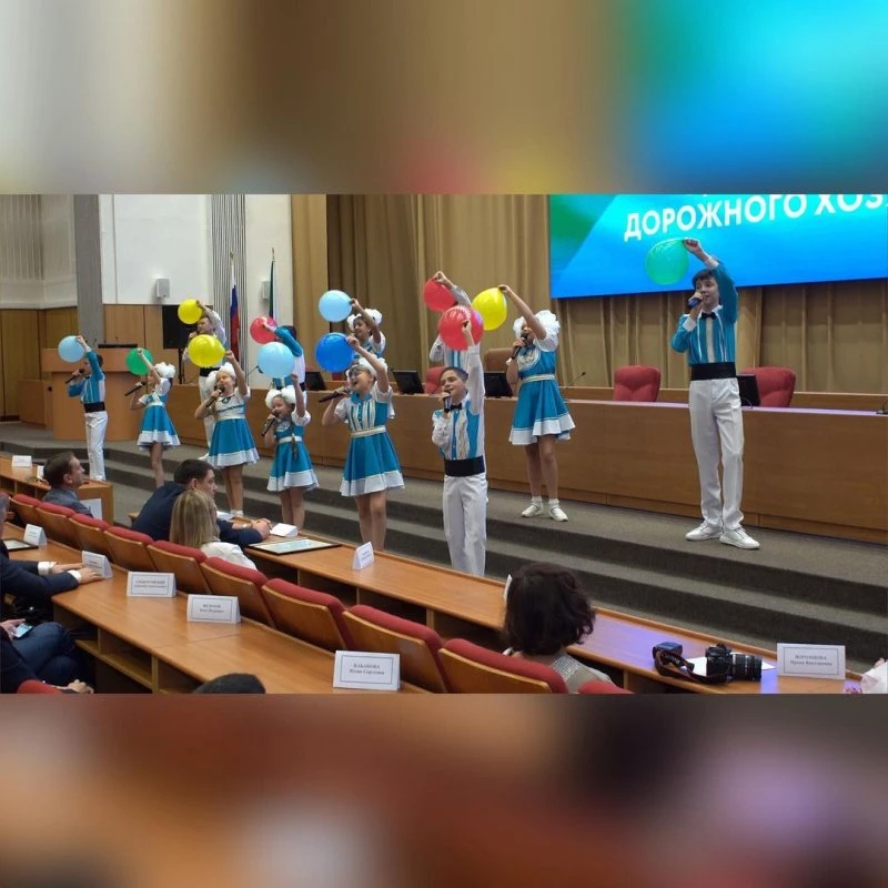 Гармония