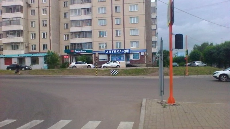 Аптека 24 плюс на Новосибирской