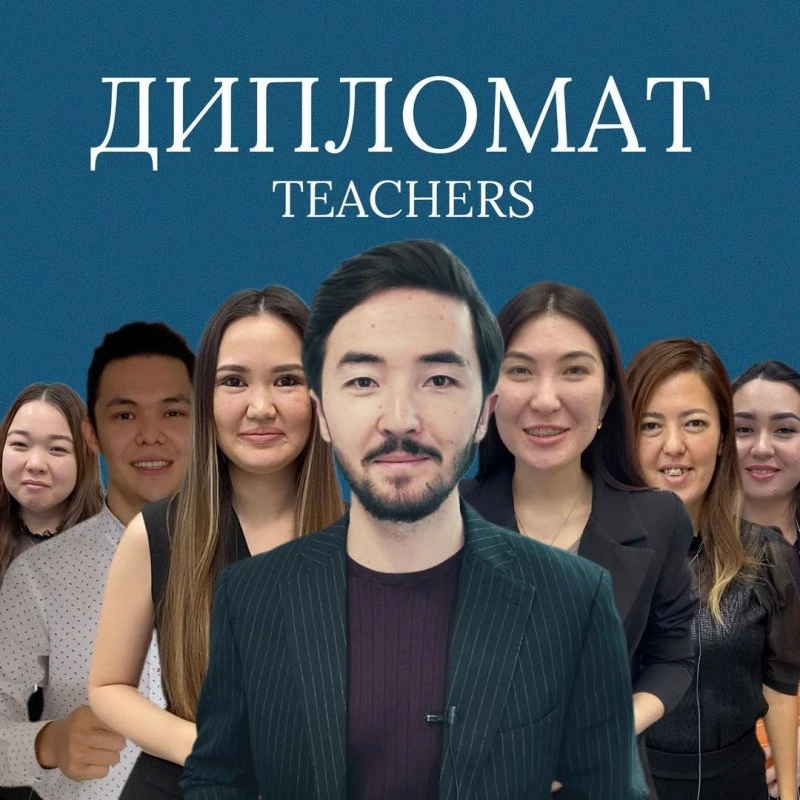 GSC Astana