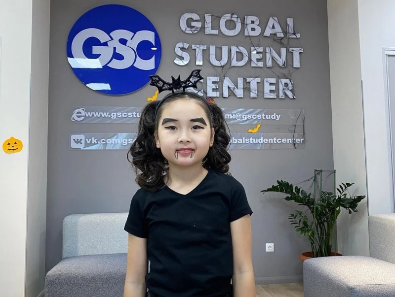 GSC Astana