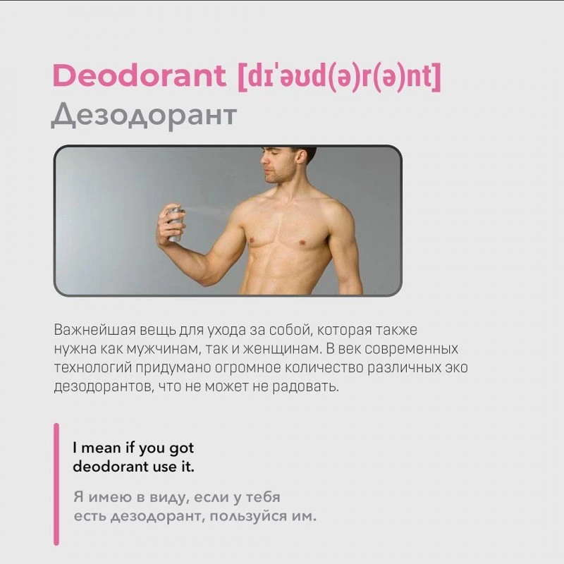Фото 5
