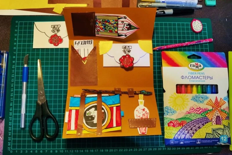 MagicArt