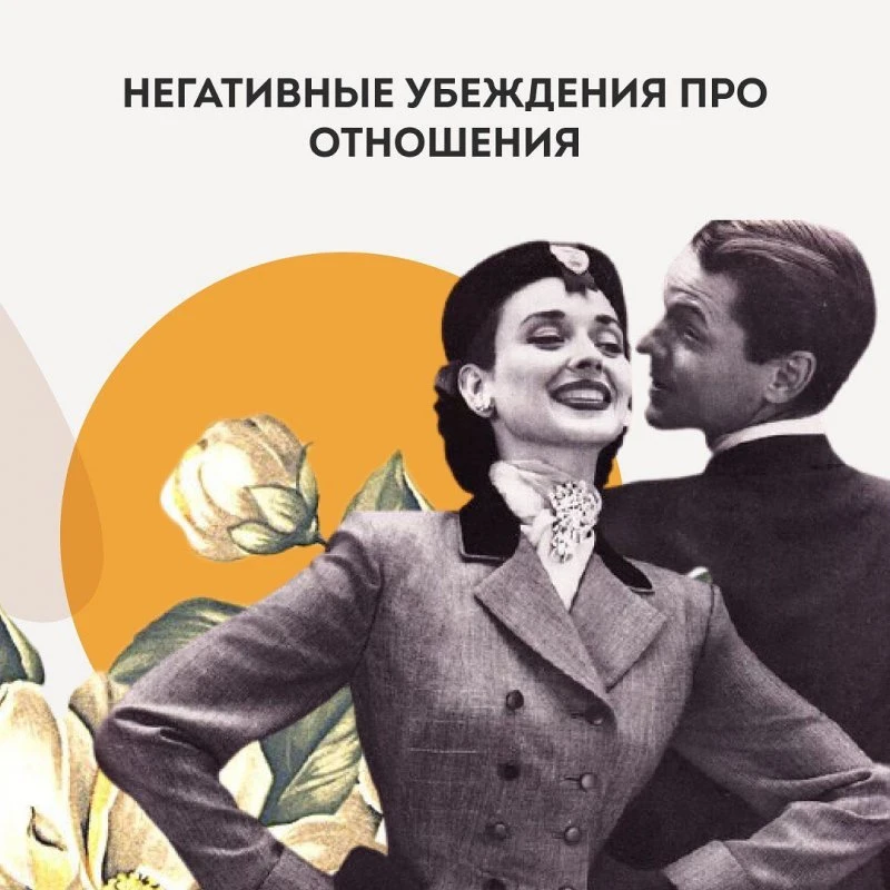 Лакшми-Амея