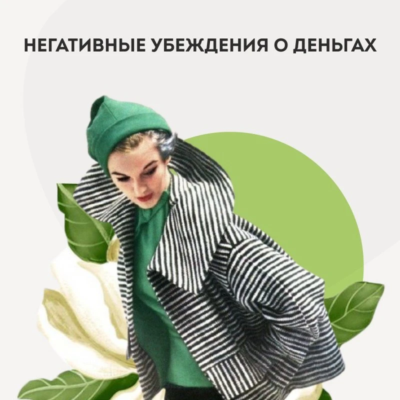 Лакшми-Амея