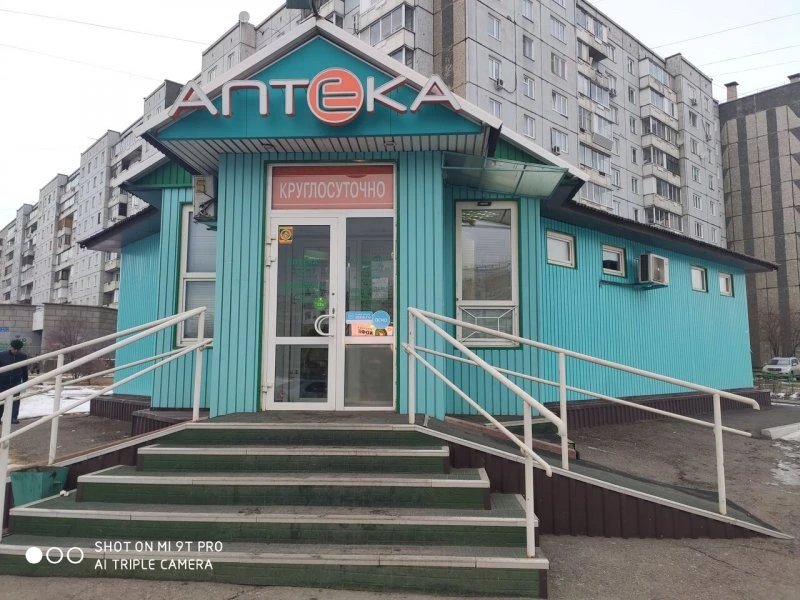 Круглосуточная аптека Ангизия на 9 мая
