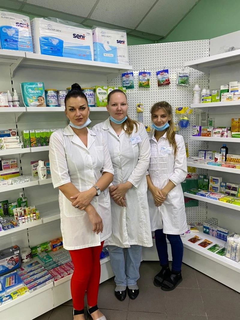 Аптека Ангизия на Чернышевского
