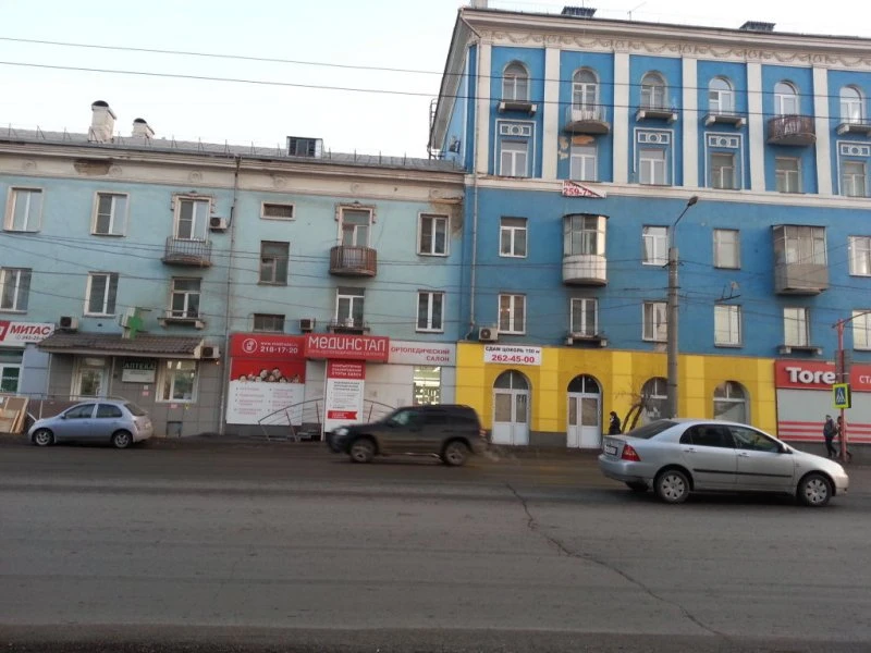 Круглосуточная аптека на Свободном